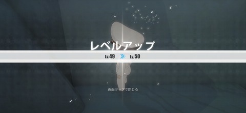 Screenshot_20260408_160258