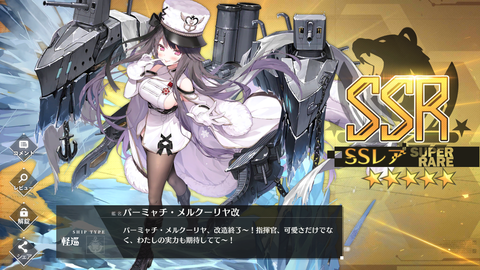 Screenshot_20210227-100818