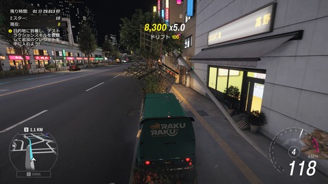 20260517230015_1