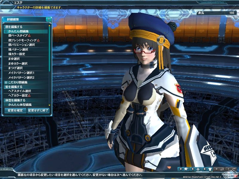 イメージ 2