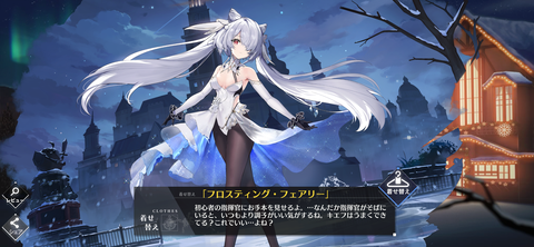 Screenshot_20230823-004039