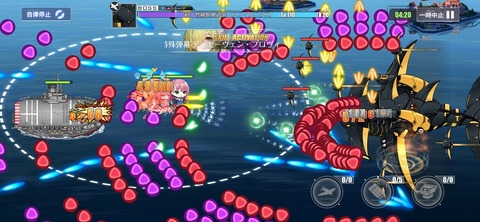 Screenshot_20250424_214329