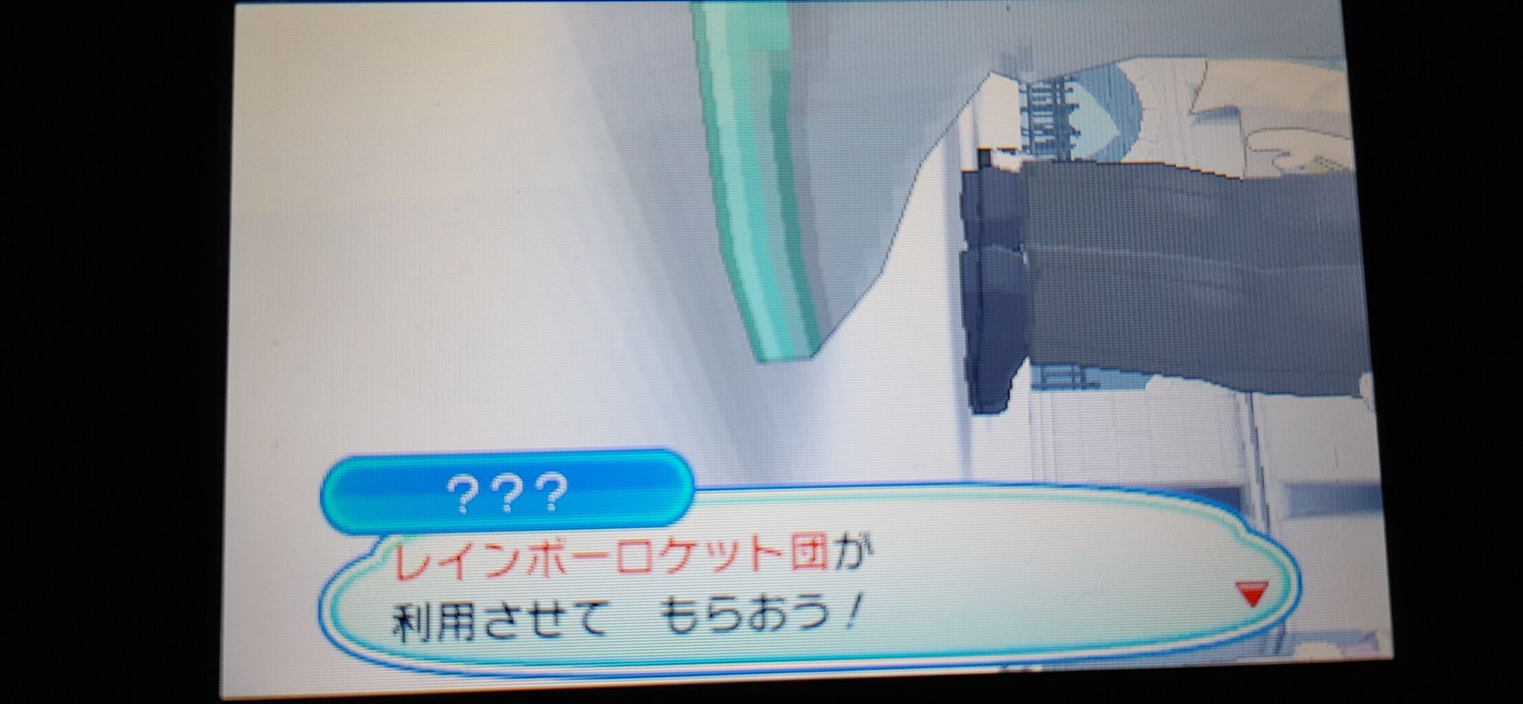 ポケモンUSUM】「レインボーロケット団」登場！シリーズ歴代の