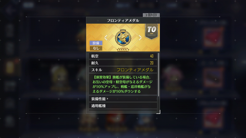 Screenshot_20201126-202207