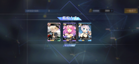 Screenshot_20230527-052606