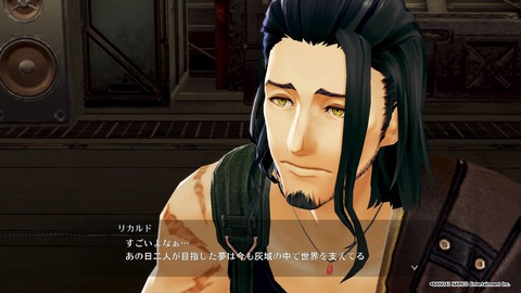 GOD EATER® 3_20200204213757