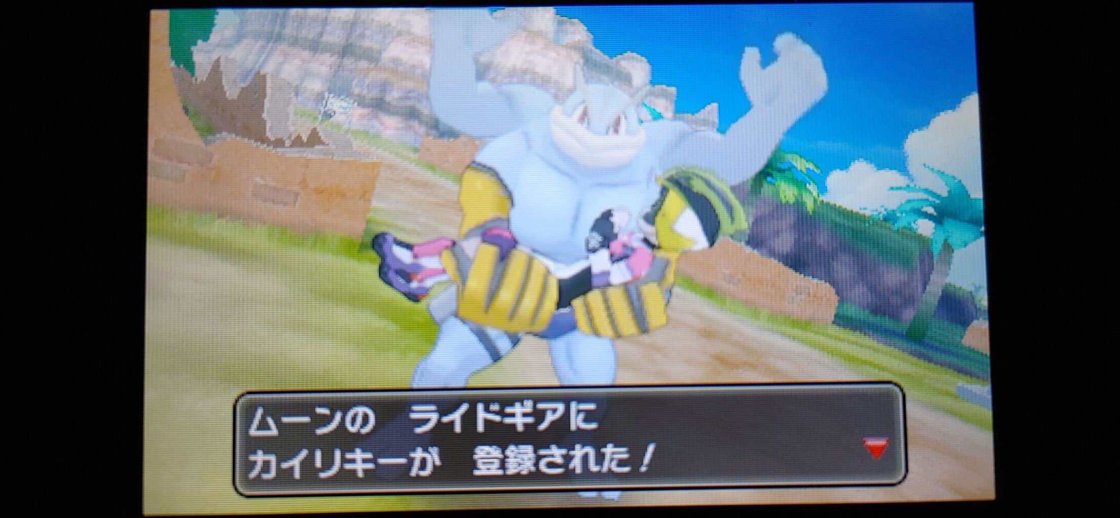 ポケモンusum ついに伝ポケとご対面 終花みずきのゲーム日和2nd