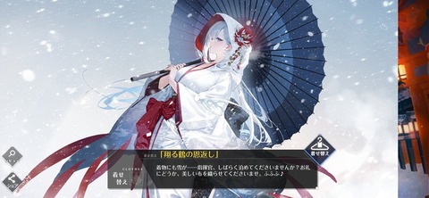 Screenshot_20260917_195955