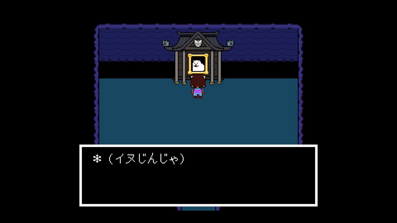 イメージ 7