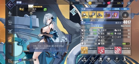 Screenshot_20260302_195916