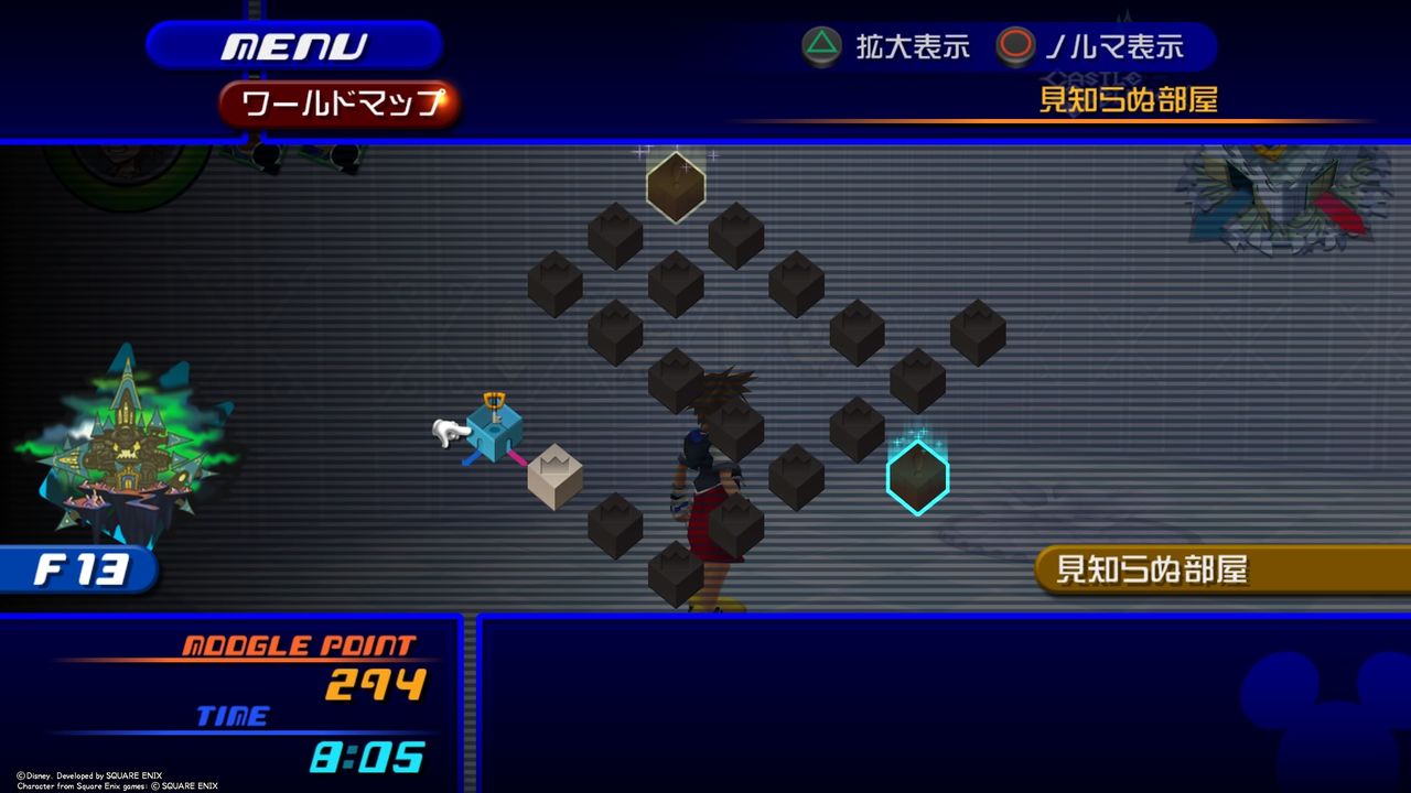 イメージ 15