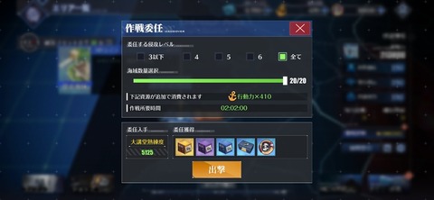 Screenshot_20261001_014629