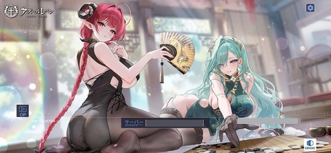 Screenshot_20260226_181105