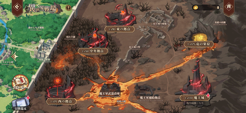 Screenshot_20240328-213721