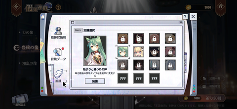 Screenshot_20240328-213632