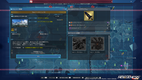 pso20250917_191612_004