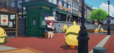 Screenshot_20250929_201626