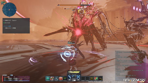 pso20250129_201833_009