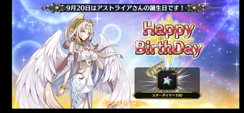 Screenshot_20210918-150928