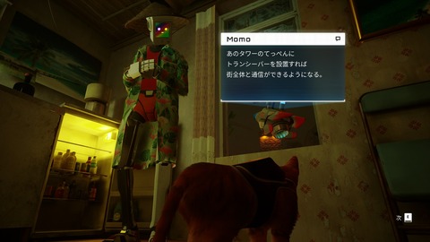 20240805212950_1