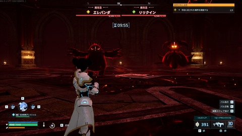 20260728220238_1