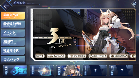 Screenshot_20200924-182439