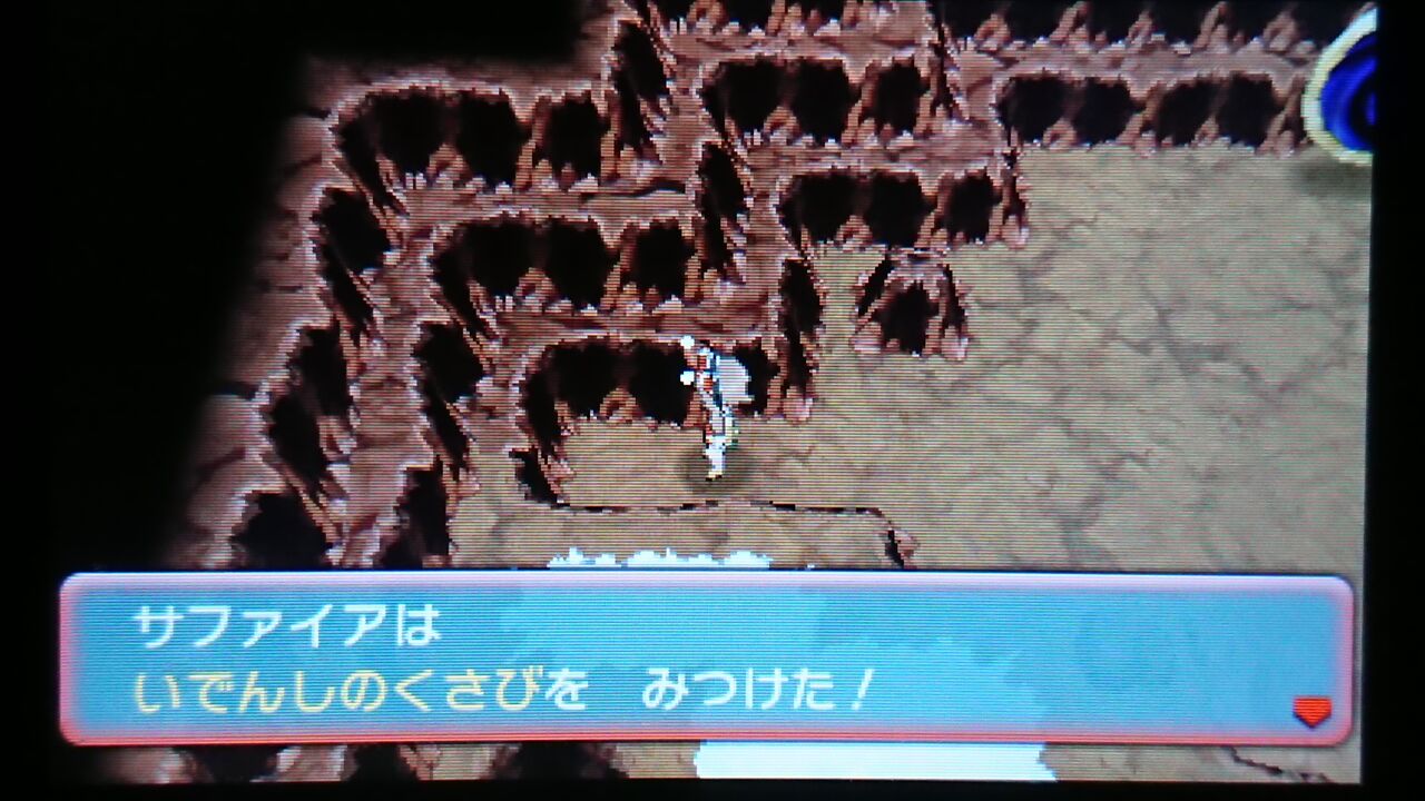 ポケモンoras 残りの伝説も捕まえちゃえ 終花みずきのゲーム日和2nd