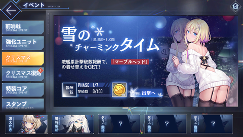 Screenshot_20201223-065139