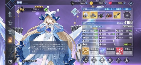 Screenshot_20261001_015336