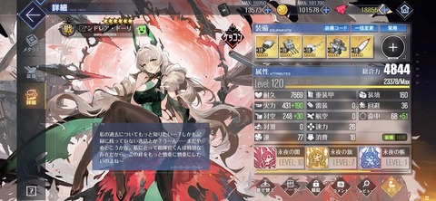 Screenshot_20250322_064121