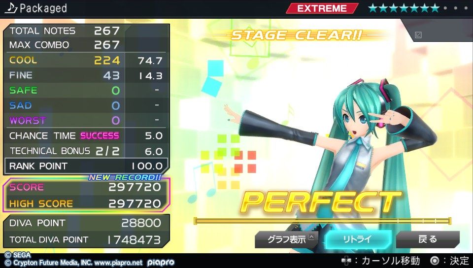 イメージ 4