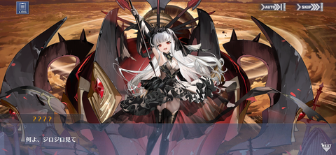 Screenshot_20230224-204745