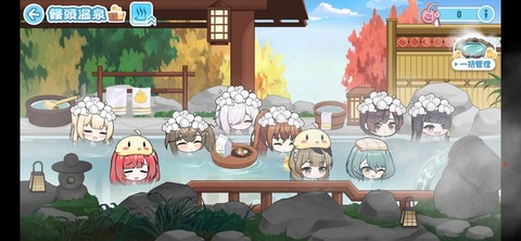 Screenshot_20260417_212006