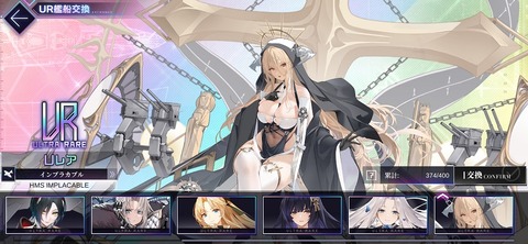 Screenshot_20260129_181027