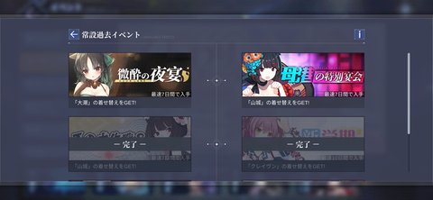 Screenshot_20210923-181918