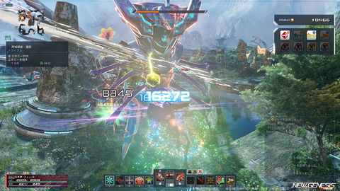 pso20260603_194725_012