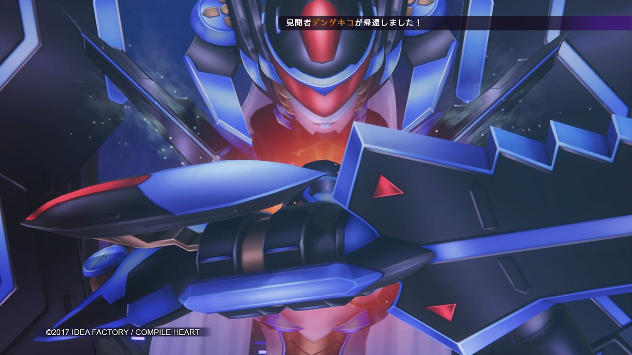 イメージ 10
