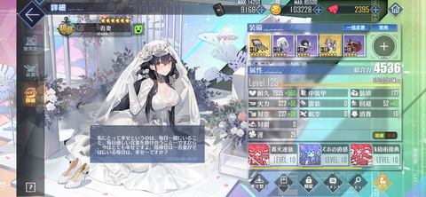 Screenshot_20220619-215701