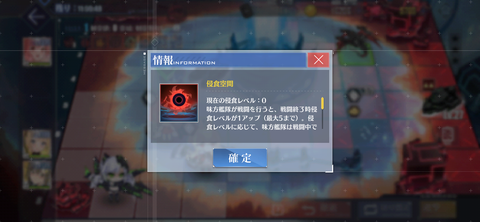 Screenshot_20230525-223838