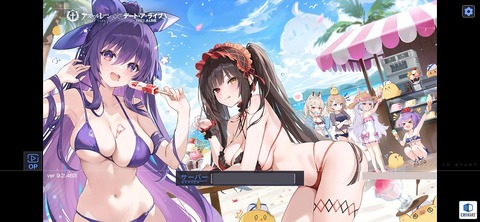 Screenshot_20251120_181739