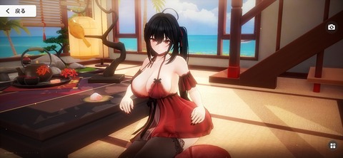 Screenshot_20260212_221846