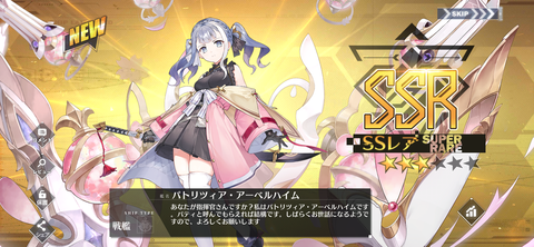Screenshot_20221124-202449