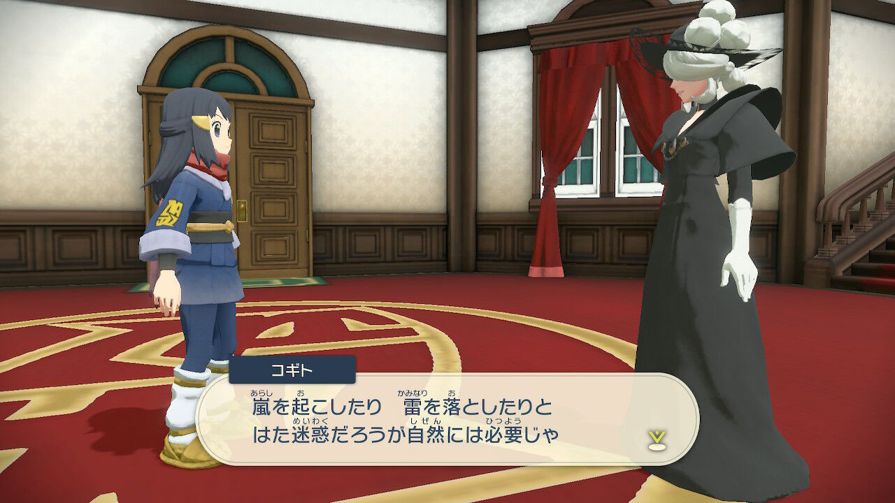 ポケモンレジェンズ ヒスイを照らす光明の創造主 終花みずきのゲーム日和2nd