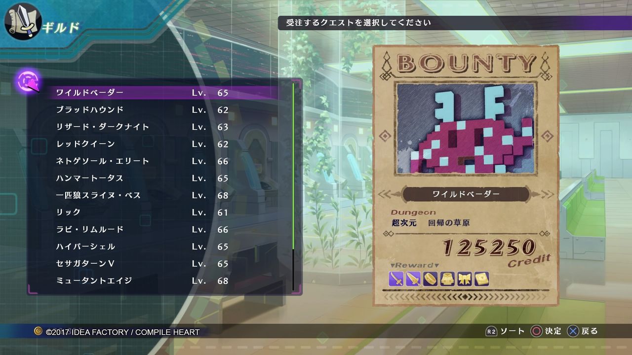 イメージ 5