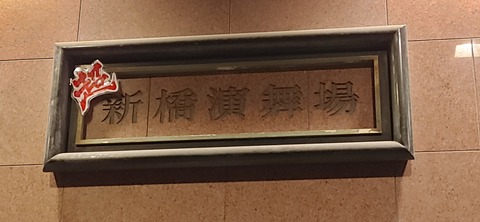 IMG00833_HDR