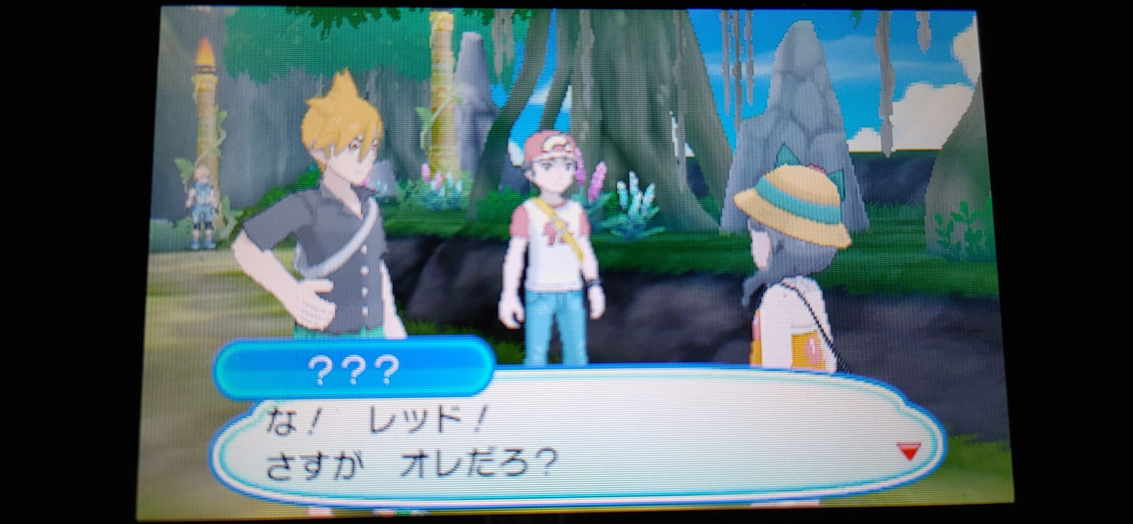 ポケモンusum 無口な生ける伝説 終花みずきのゲーム日和2nd ポケモンusum 無口な生ける伝説 終花みずきのゲーム日和2nd