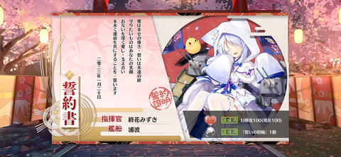 Screenshot_20230120-204828