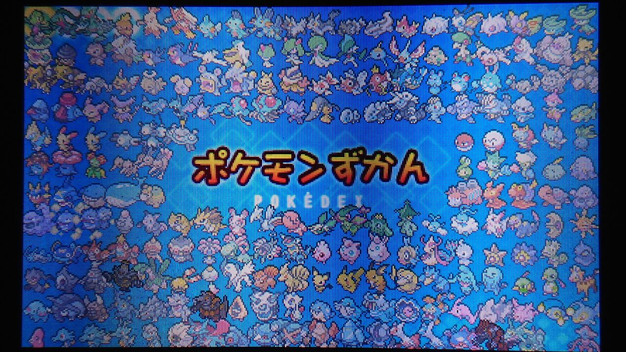 ポケモンoras レジジジジ 終花みずきのゲーム日和2nd