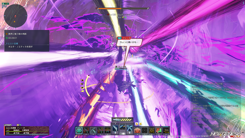 pso20260923_150910_010