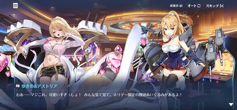 Screenshot_20260417_225051